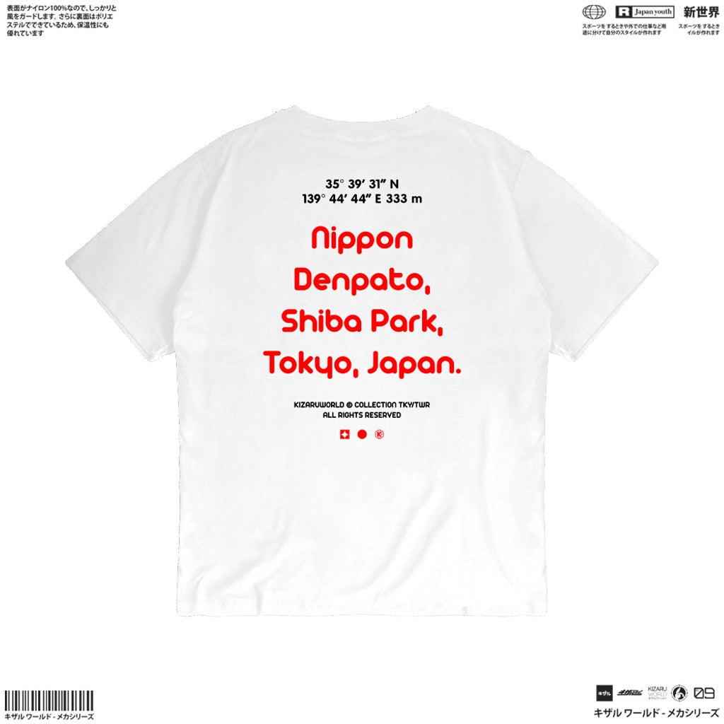 Japan Streetwear Short Sleeve T Shirt - Origin TOKYO TOWER | Japan Apparel