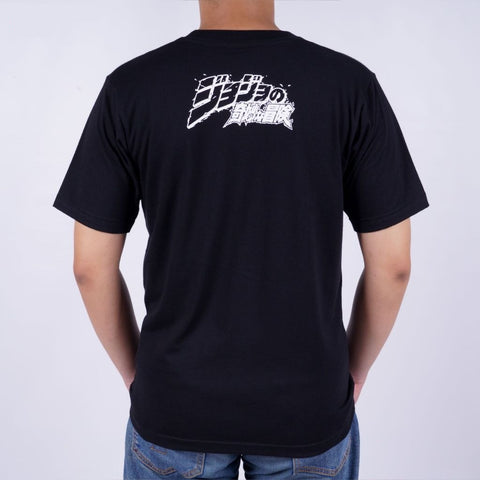 Dio Brando Phantom Blood JoJo's Bizarre Adventure - back print view | Zewearsy Store