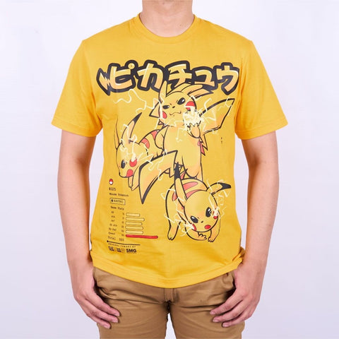 Pikachu Ash Ketchum Satoshi Pokemon Pocket Monster - on model - unisex fit | Zewearsy Store