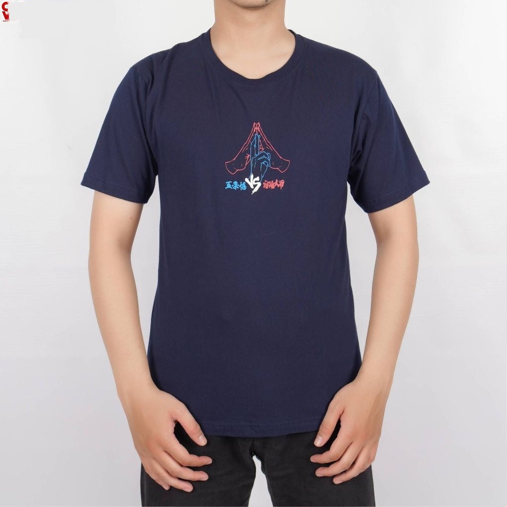 Gojo Satoru vs Ryomen Sukuna Strongest Sorcerer King of Curs - back print view | Zewearsy Store