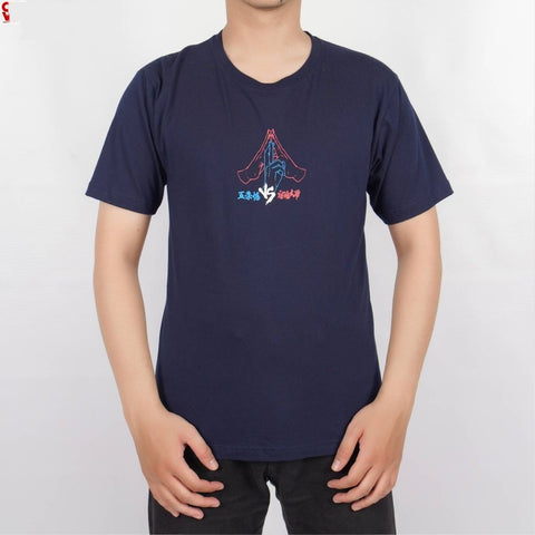 Gojo Satoru vs Ryomen Sukuna Strongest Sorcerer King of Curs - back print view | Zewearsy Store
