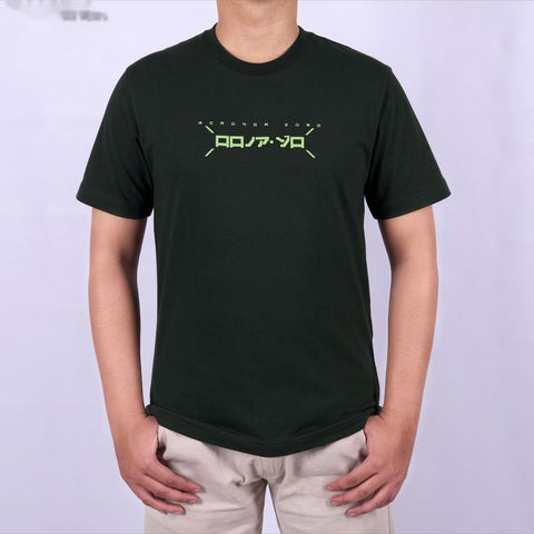 Zoro Egghead Outfit Strawhat Pirates One Piece - back print view | Zewearsy Store