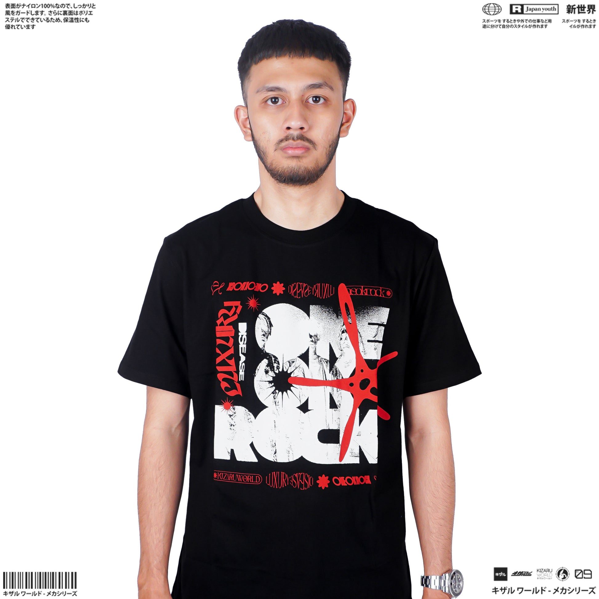 Band T Shirt Streetwear Style - Music Series ONE OK ROCK | Japan Apparel