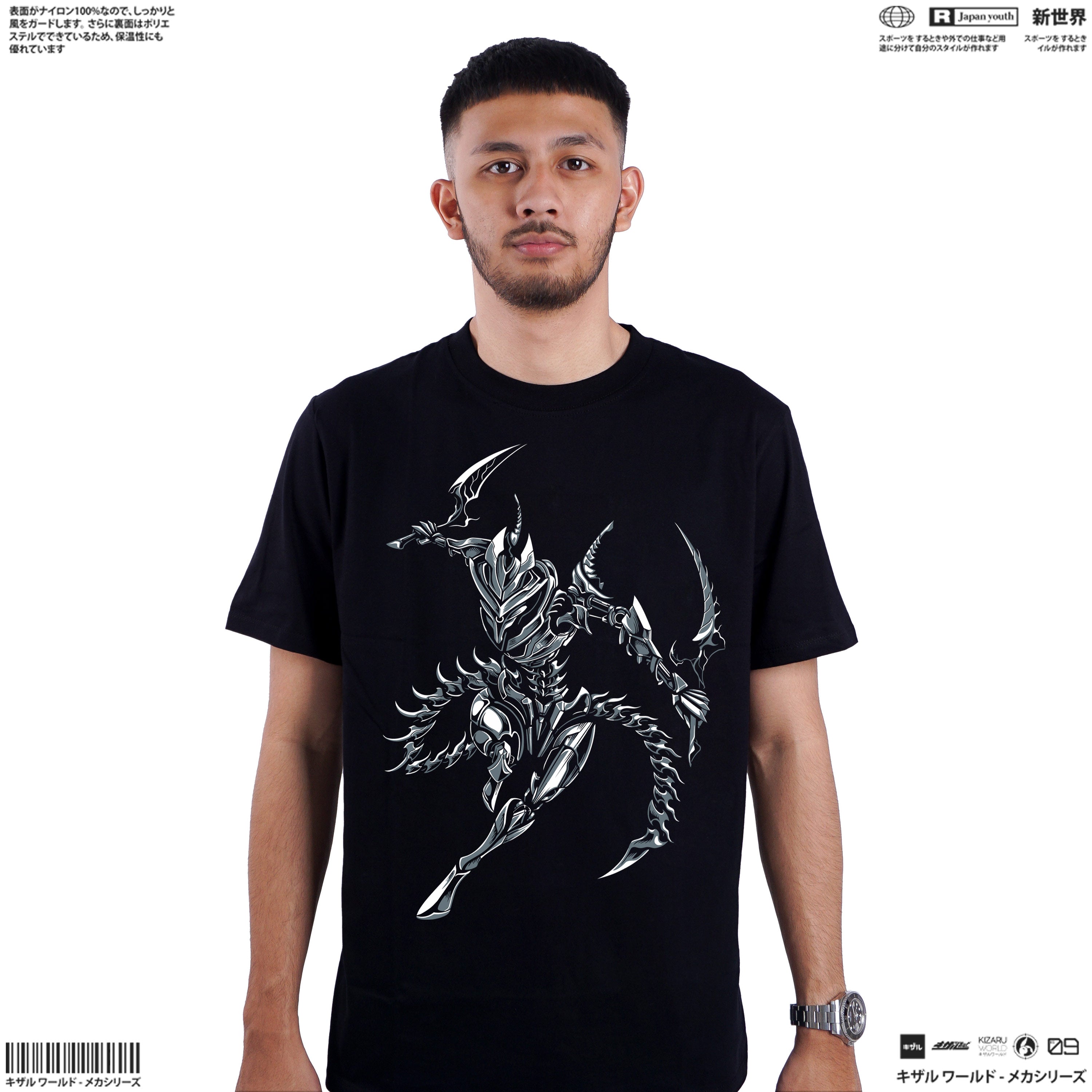 Japan Streetwear Short Sleeve T Shirt - Origin ASSASSIN | Japan Apparel