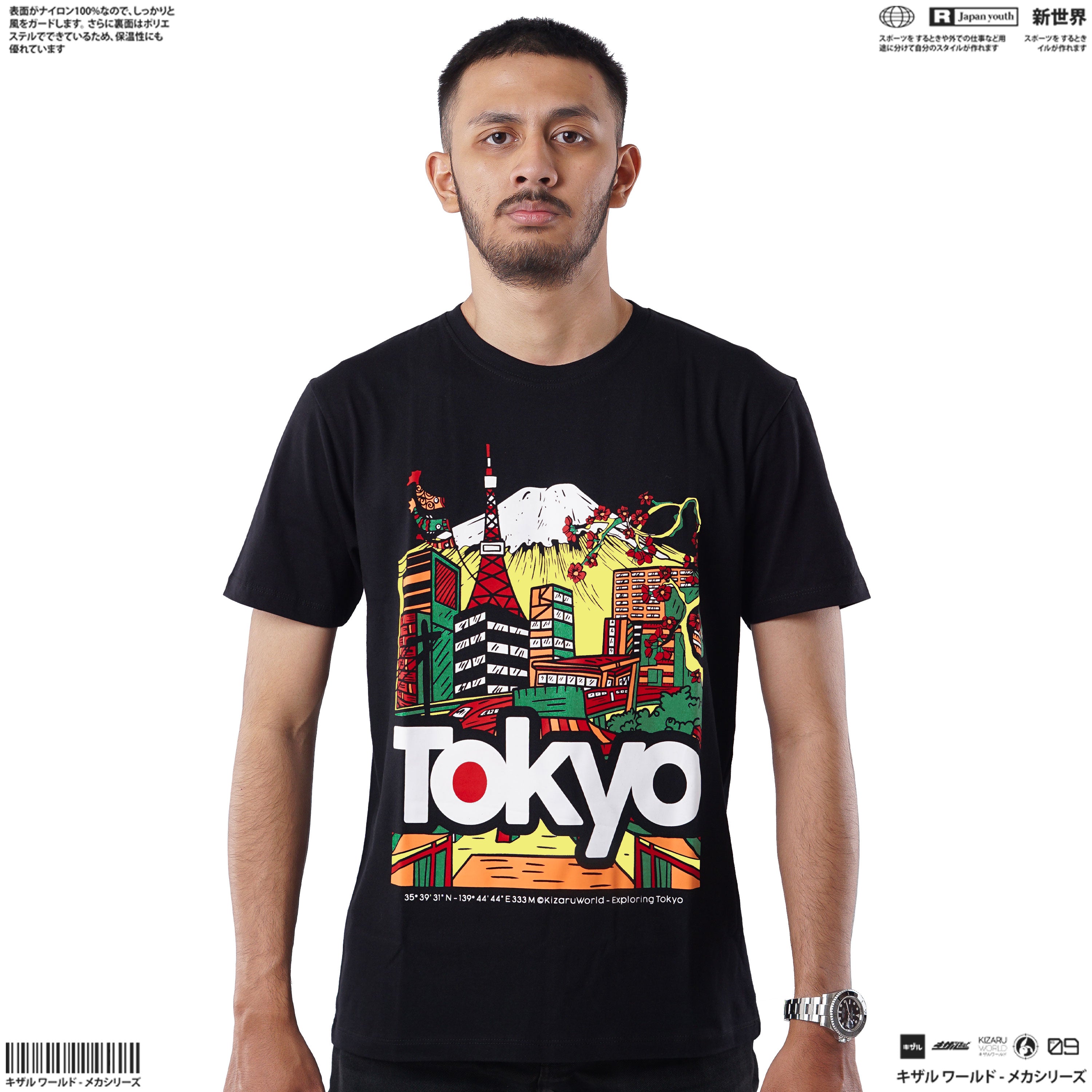 Japan Streetwear Short Sleeve - Origin EXPLORE TOKYO | Japan Apparel