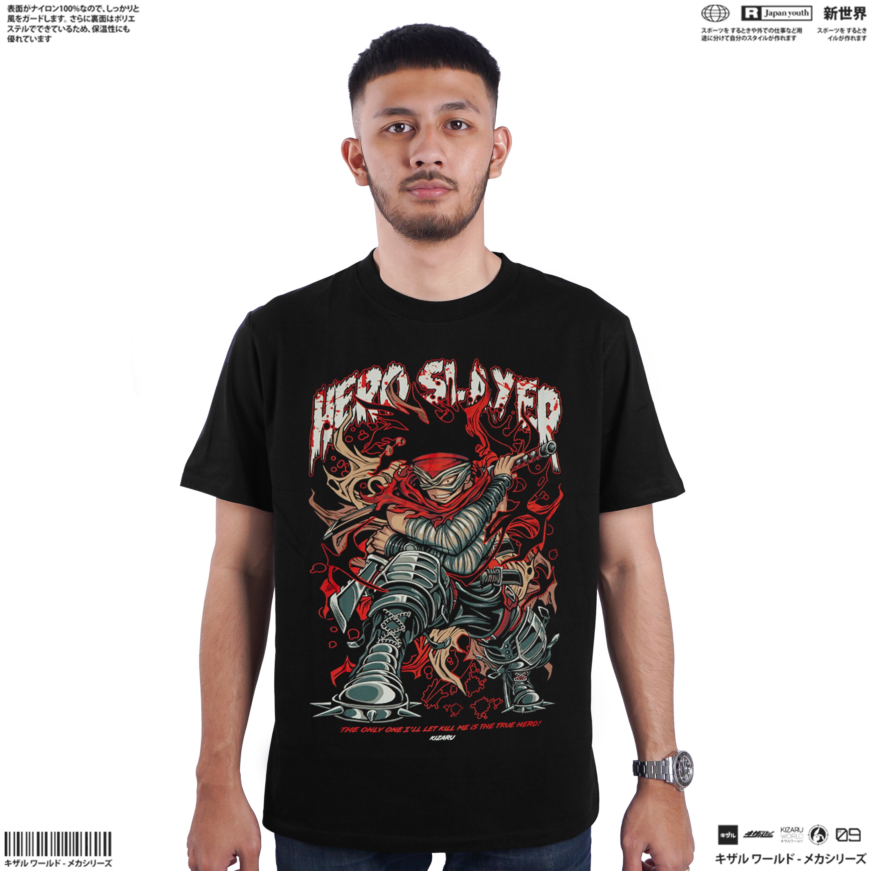 Japan Anime Short Sleeve T Shirt - Hero Slayer STAIN | Japan Apparel | Zewearsy Store