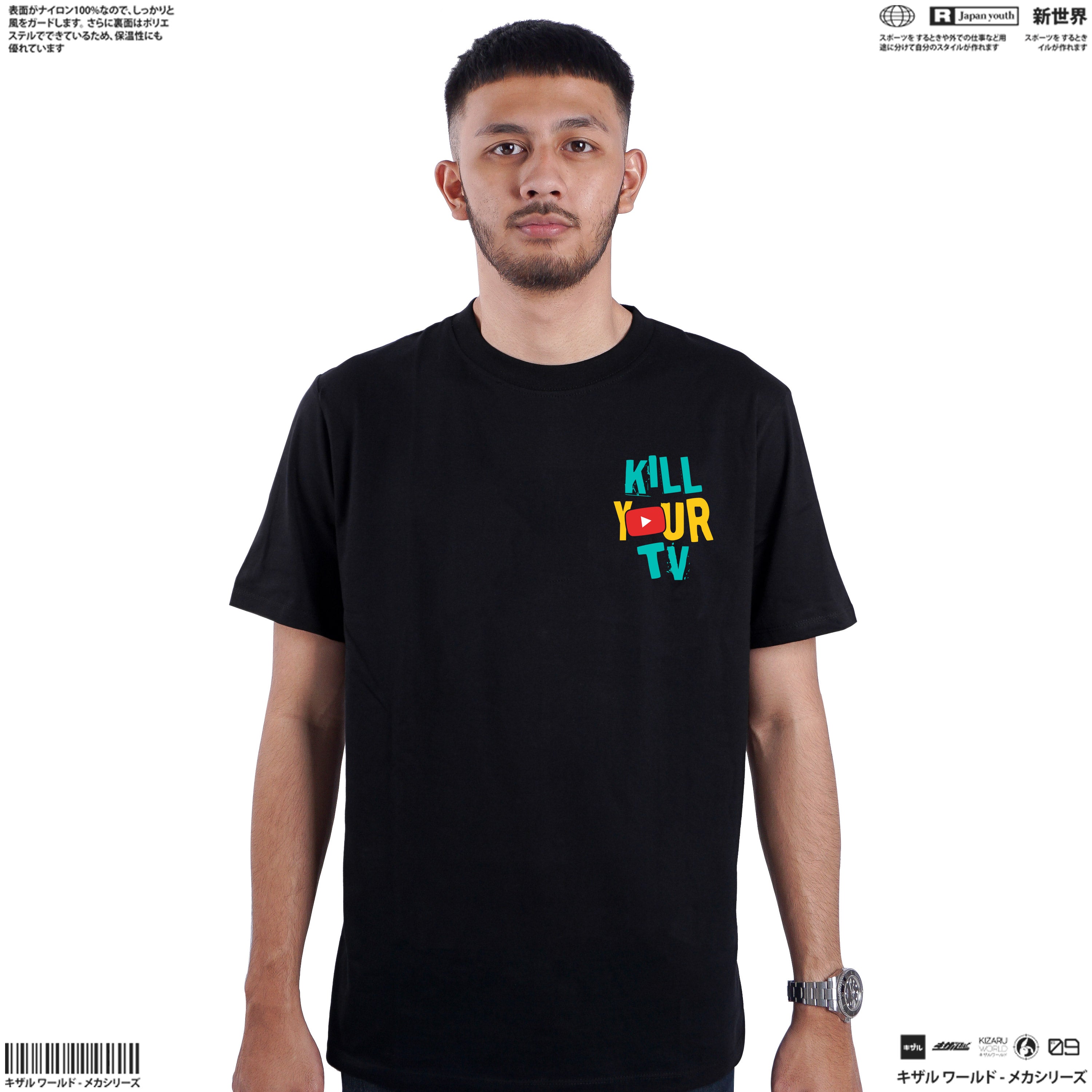 Japan Streetwear Short Sleeve T Shirt - Origin KILL YOUR TV | Japan Apparel