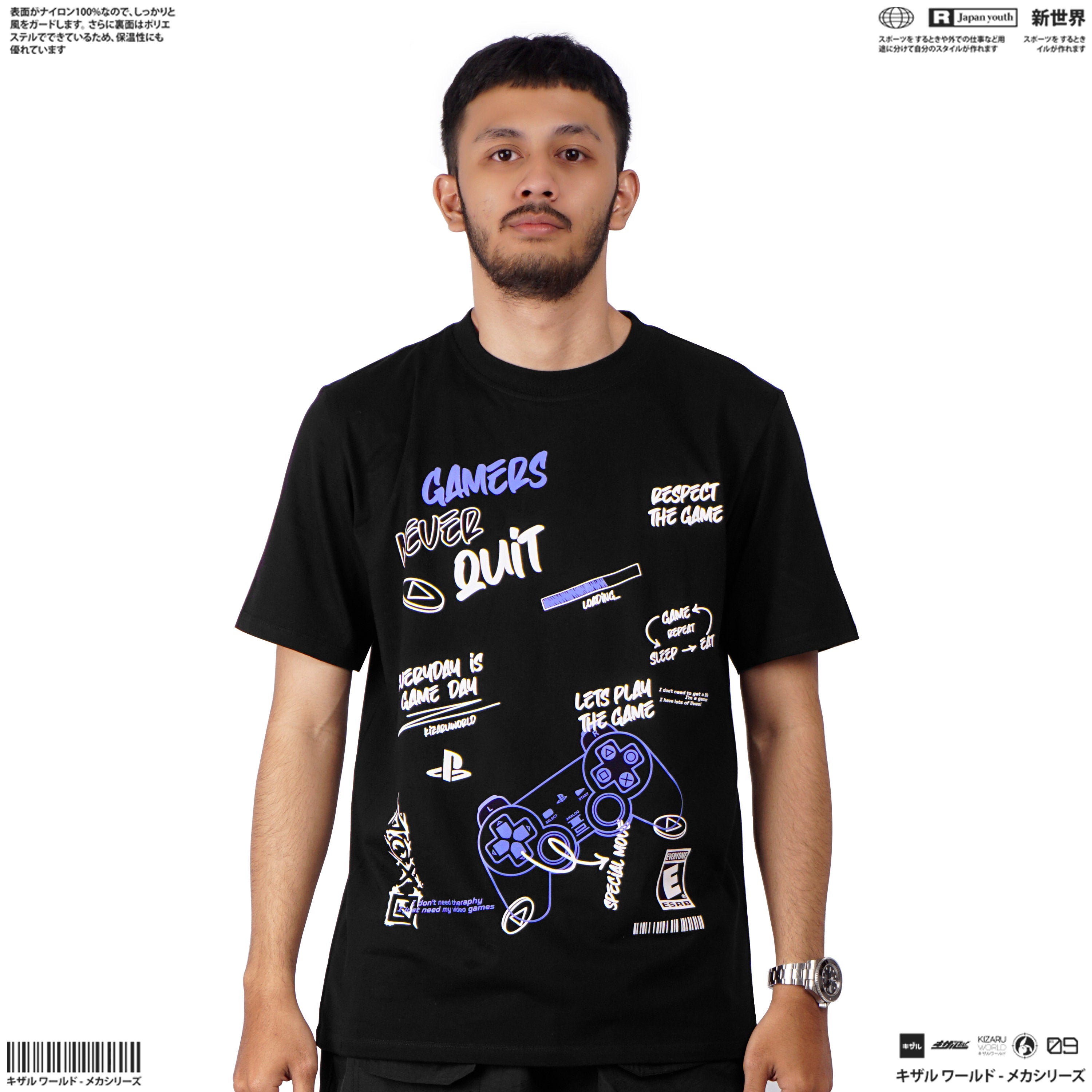 Japan Streetwear Short Sleeve T Shirt - Origin GAMER NEVER QUIT BLACK | Japan Apparel