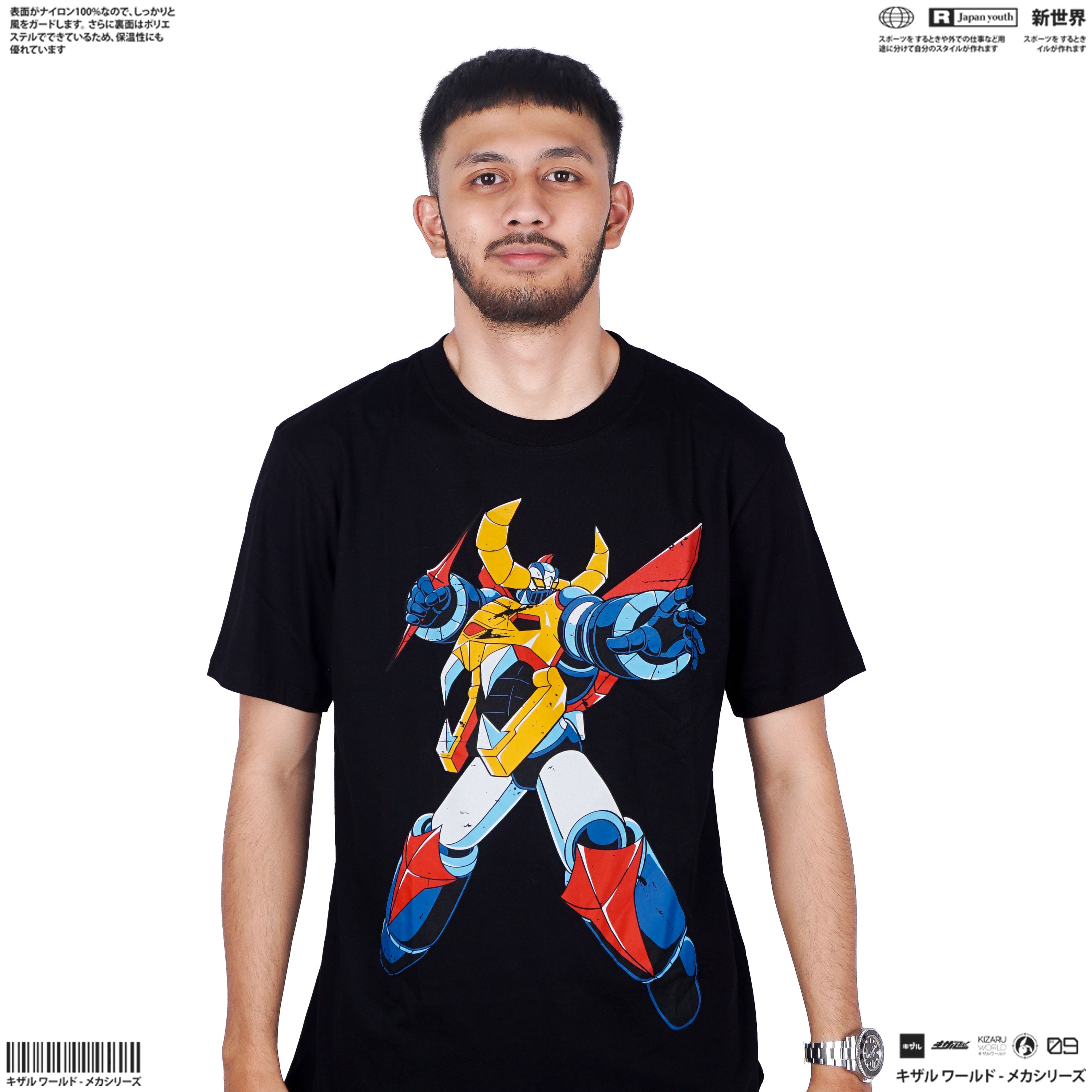 Japan Anime Short Sleeve T Shirt - GAIKING MECHA SERIES 70S | Japan Apparel