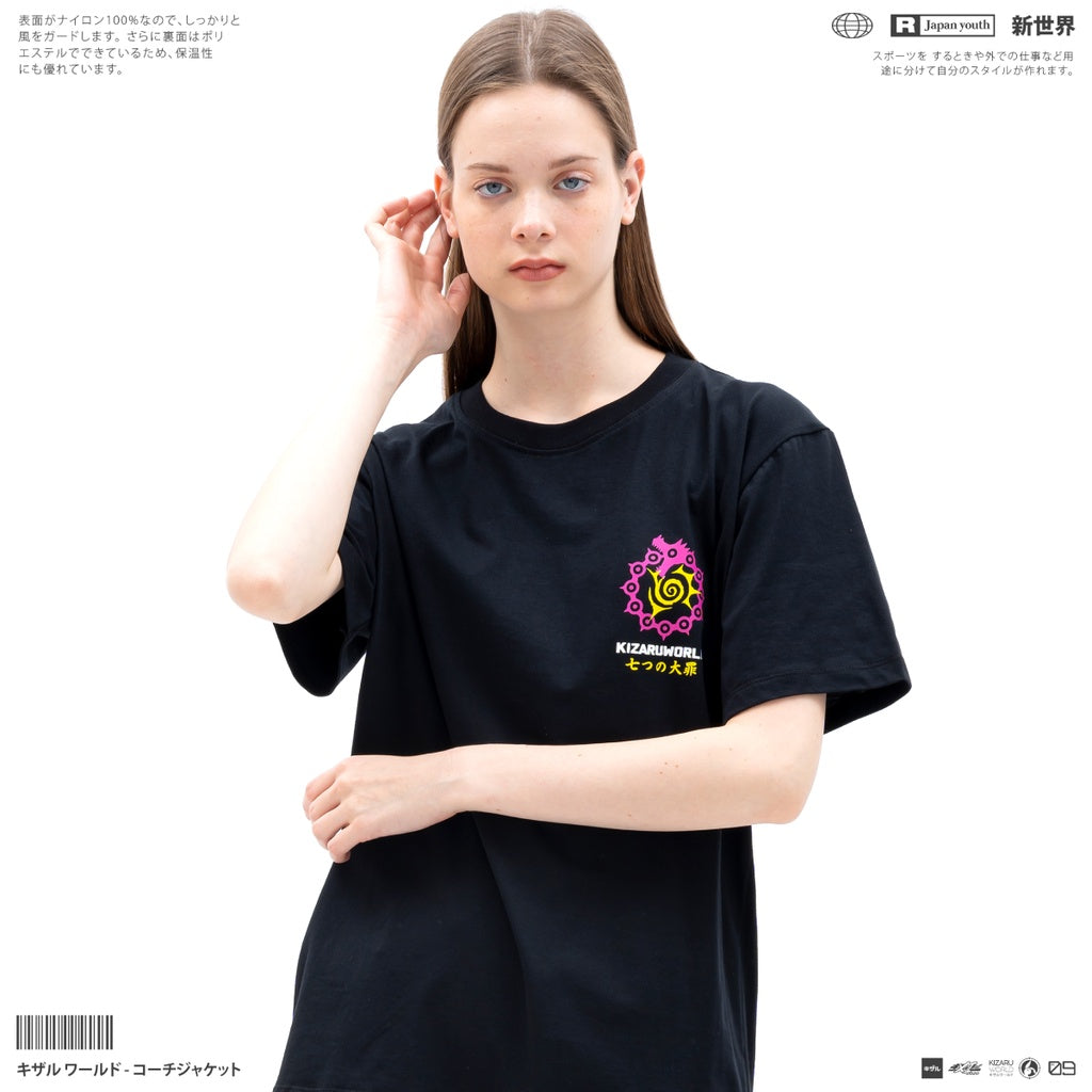 Japan Anime Short Sleeve T Shirt - Nanatsu No Taizai MELIODAS | Japan Apparel