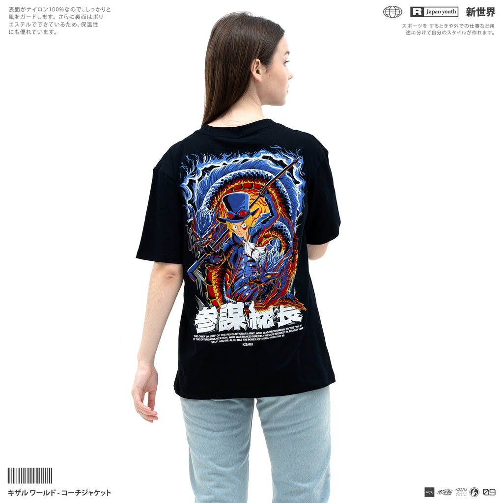 Japan Anime Short Sleeve T Shirt - One Piece SABO RYUO | Japan Apparel