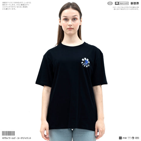 Japan Anime Short Sleeve T Shirt - One Piece SABO RYUO | Japan Apparel