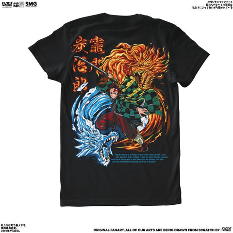 Kamado Tanjiro Sun Breathing T-Shirt - Demon Slayer | Kimetsu no Yaiba Anime