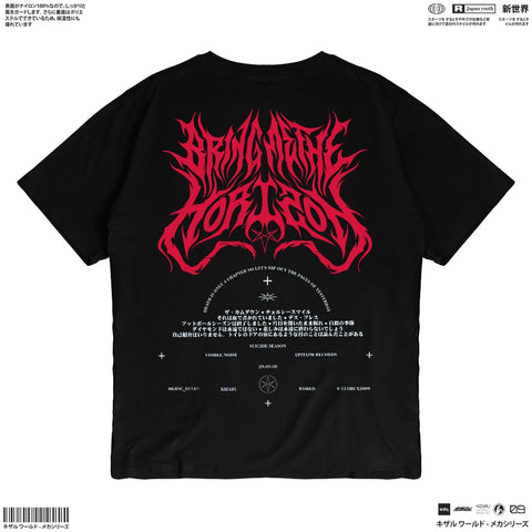 Band T Shirt Streetwear Style - BRING ME THE HORIZON DEATH NOTE | Japan Apparel